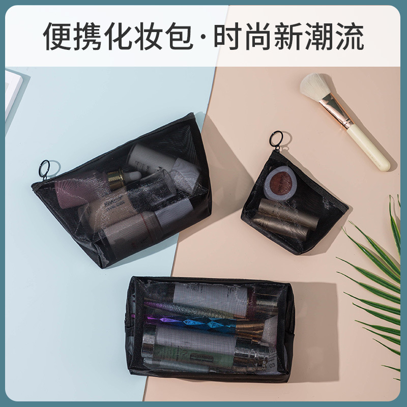 Three-piece set of mesh makeup and toiletry bag, portable and fashionable mesh red envelope, visible and breathable hand-held bag Application Scenario
