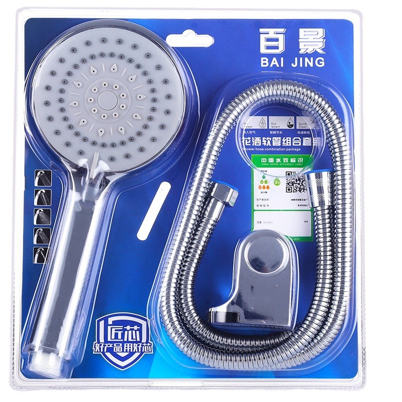 Factory wholesale shower head sets, shower head hoses, bathroom pressurized handheld shower head sets, household showers Item Picture