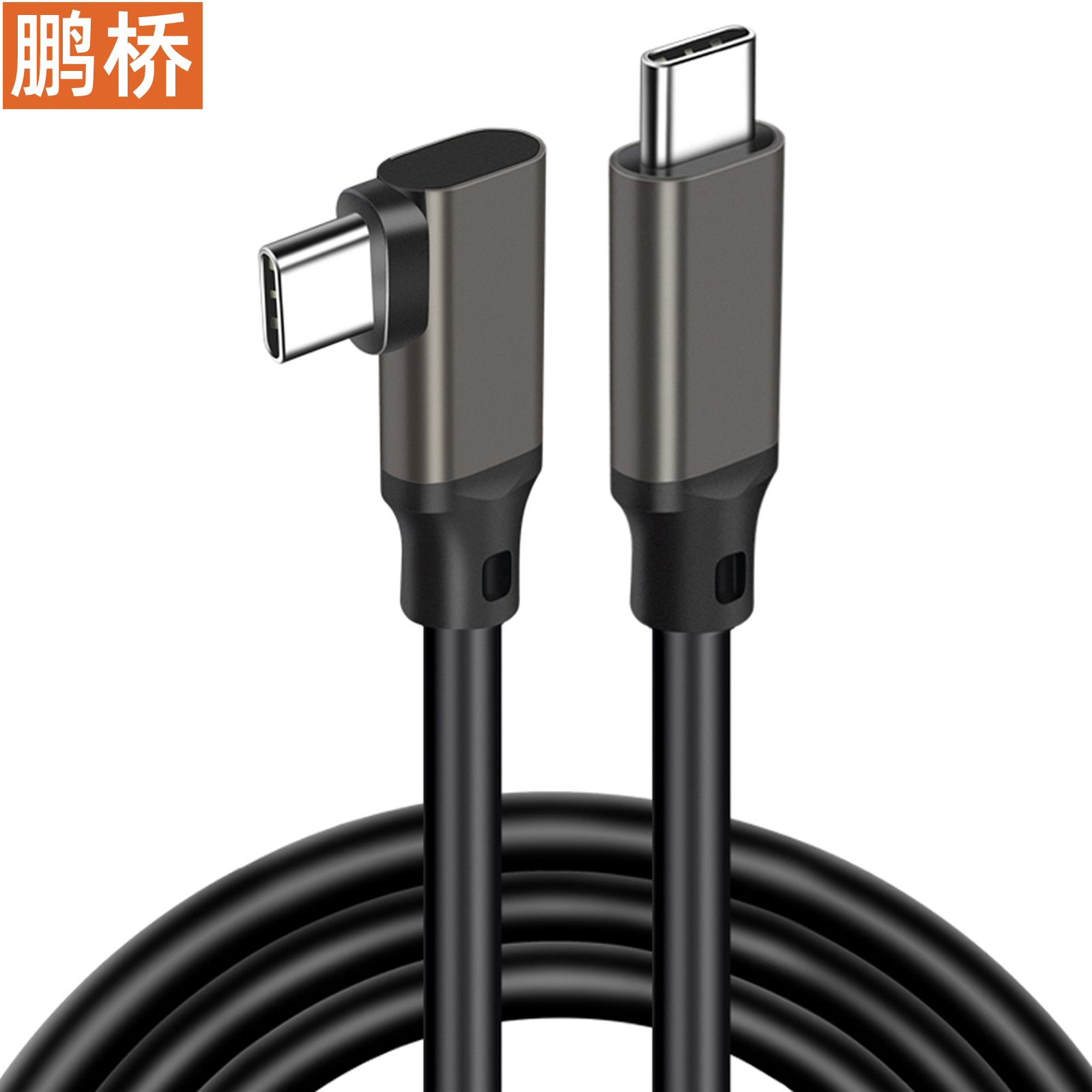 Elbow VR cable, Type-c data cable, USB3.1 dual male 4K video projection cable, 3.20G mobile game cable link Specification drawing
