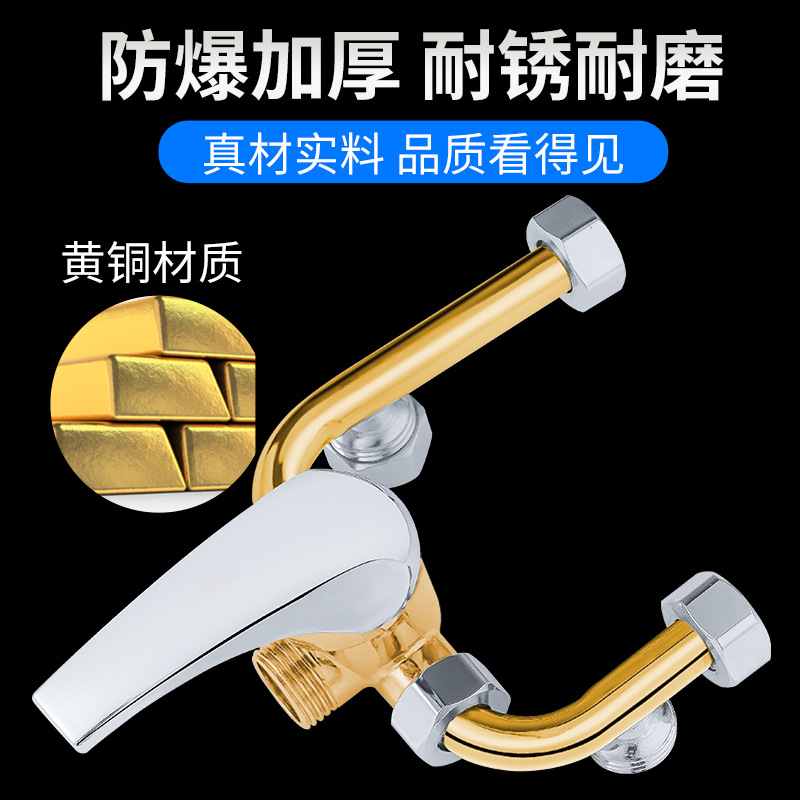 The U-shaped valve of the electric water heater, the exposed hot and cold water regulation switch, the mixing water valve, the shower faucet Application Scenario