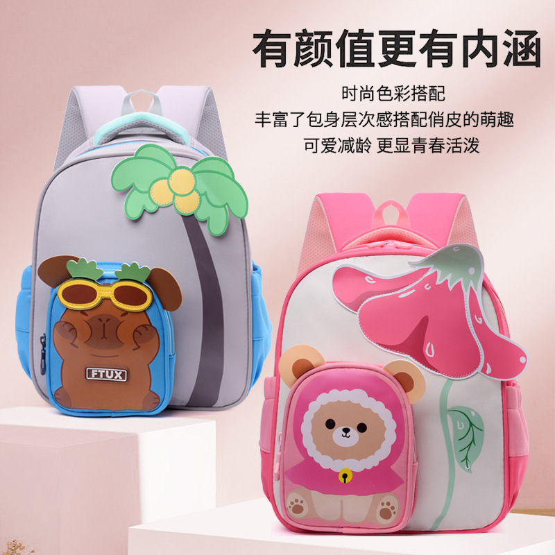 New Spring/Summer 2025 girls' kindergarten schoolbags, children's backpacks for going out, cute princess backpacks for babies full figure