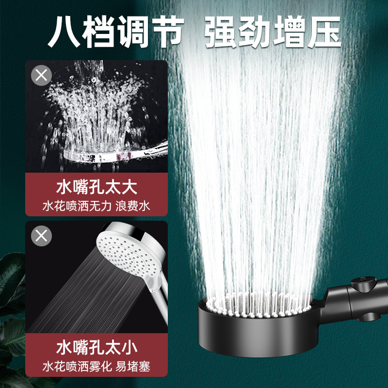Household pressurized rain shower head set with large water outlet hole pressurized water heater for bathing Item Picture