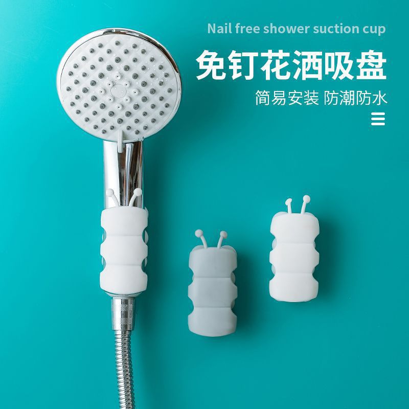 Douyin's same style caterpillar showerhead suction cup stand, no need for drilling, fixed bathroom showerhead mesh, red showerhead suction cup in stock details Picture