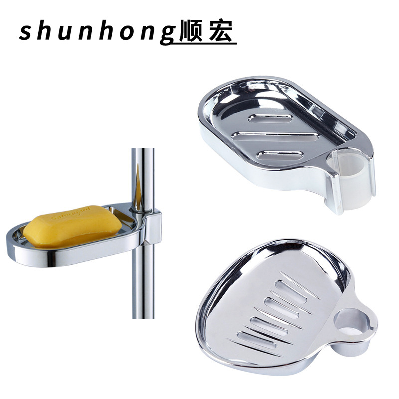 Soap box, soap dish, soap tray, showerhead, shower accessories, showerhead tray, lift shower accessories full figure