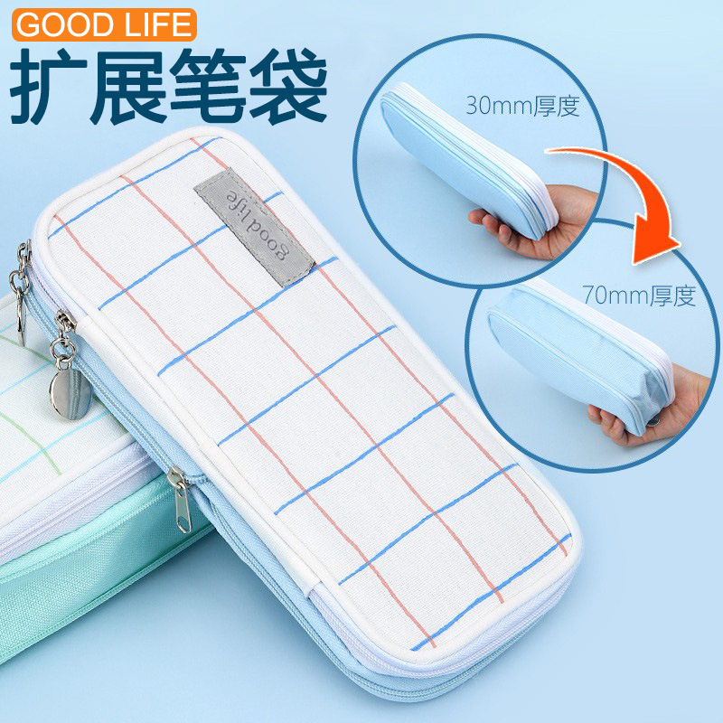 Macaron color-blocked stationery bag, large-capacity art student paintbrush storage bag, double-layer Oxford cloth pen case for student exams full figure
