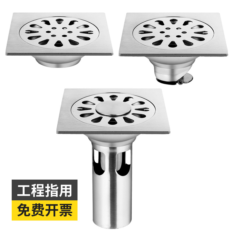 304 stainless steel floor drain, anti-odor, bathroom washing machine water floor drain, deep wire drawing project, exclusively supplied by floor drain manufacturer direct sales full figure