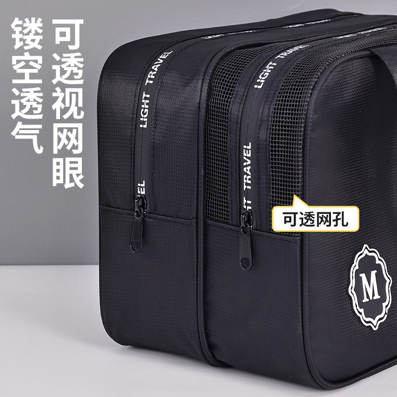 Double-layer makeup bag, large capacity, high-end feel, portable travel bag, dry and wet separation, men's toiletry bag, fitness storage bag details Picture