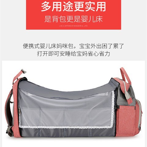 New cross-border exclusive mommy bag, lightweight and large-capacity folding bed, baby bag, diaper bag, foldable Item Picture
