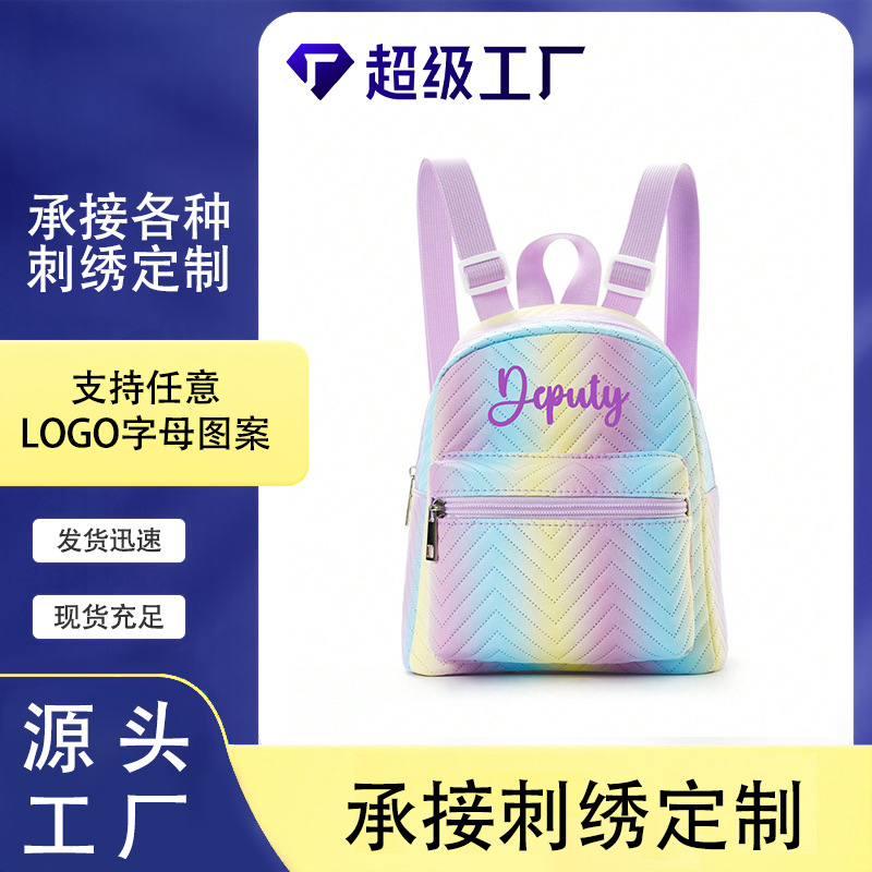 etsy in-stock embroidered custom simple casual printed large-capacity backpacks for cross-border outdoor travel and school backpacks full figure
