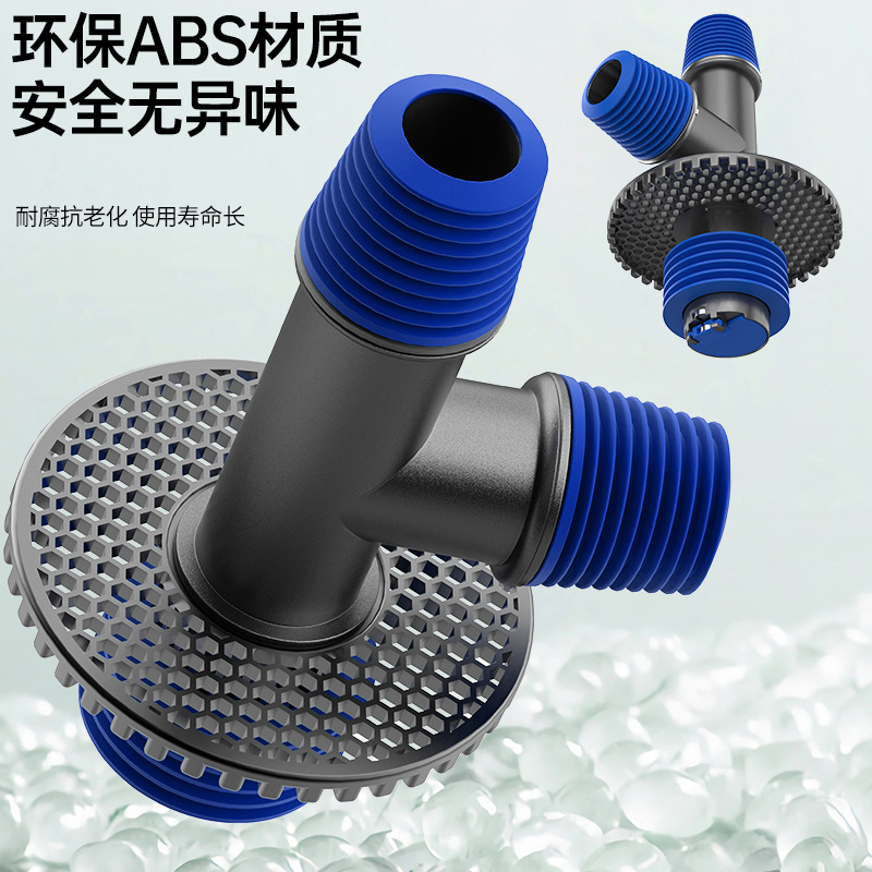 Washing machine drain pipe floor drain joint, bathroom drainage pipe anti-odor and anti-overflow, special three-way cover for dryer Specification drawing