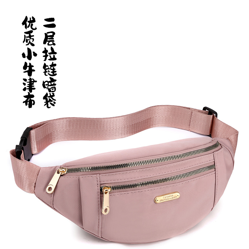This is a Korean-style casual and versatile bag made of Oxford fabric with a touch of elegance. It features multi-layered loose change, a high-end and trendy crossbody bag Item Picture