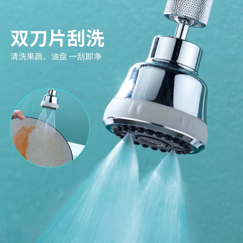 Washbasin faucet anti-splash water light luxury extended extender, kitchen universal rotating pressure-increasing dishwashing shower nozzle Application Scenario