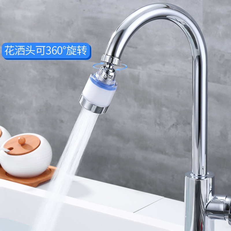 The kitchen faucet filter with an extended 360° rotating universal faucet is a kitchen splash prevention wonder Specification drawing