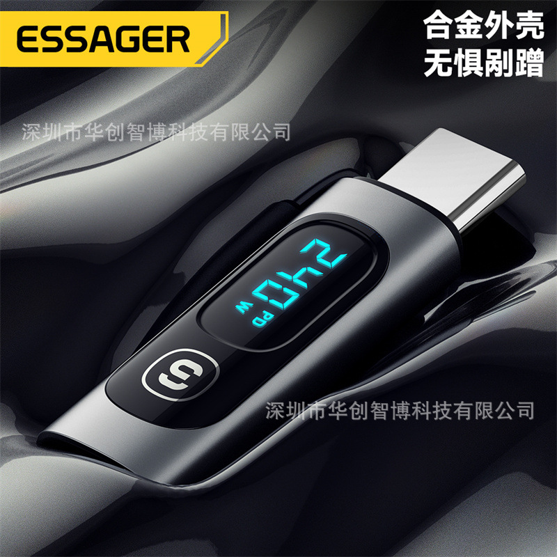 ESSAGER Tanxian Series 240W digital display adapter type-c public to type-c female fast charging OTG adapter Specification drawing