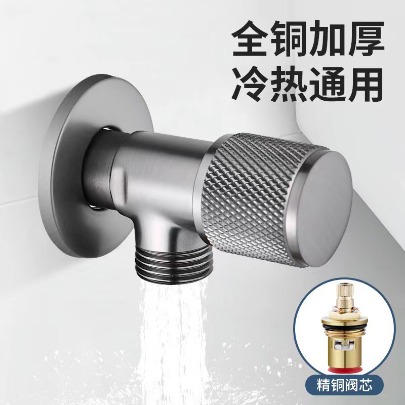The Angle valve is made of thick copper, with a large flow rate for hot and cold washbasins, toilets, and water heaters. The water divider valve is in a four-inch gray color details Picture