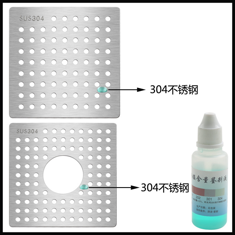 Floor drain cover, round or square, 304 stainless steel, bathroom, toilet, sewer sealing cover, filter screen Specification drawing