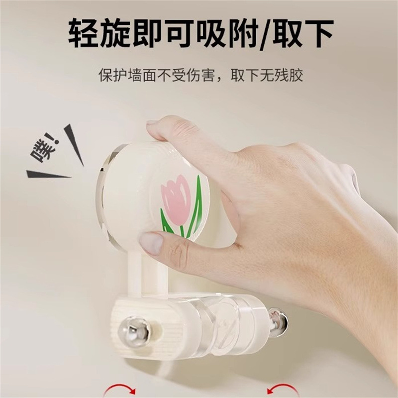 Tulip showerhead stand, household non-drilling showerhead bracket, suction cup base, children's bathroom fixator hanging seat details Picture