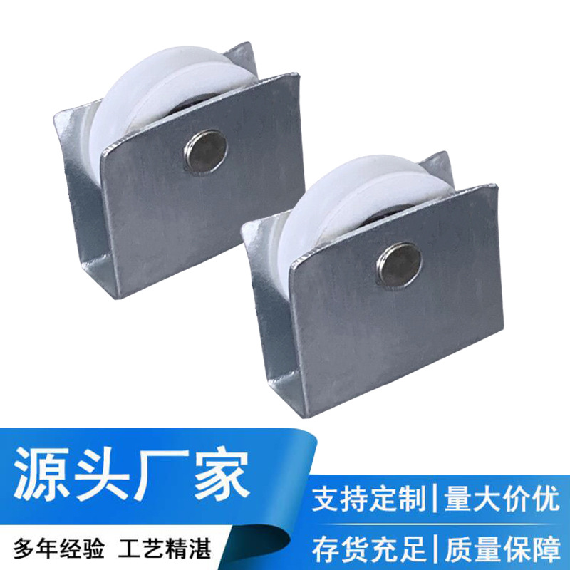 Factory direct supply of diamond mesh sliding door and window wheels, broken bridge aluminum alloy plastic steel accessories, rollers, sliding door and window wheels Specification drawing