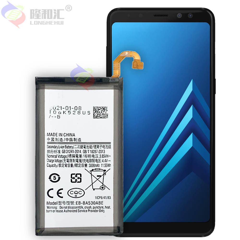 Factory wholesale and export of 3000mah rechargeable batteries for Samsung A530/A8/A5 EB-BA530ABE mobile phones Application Scenario