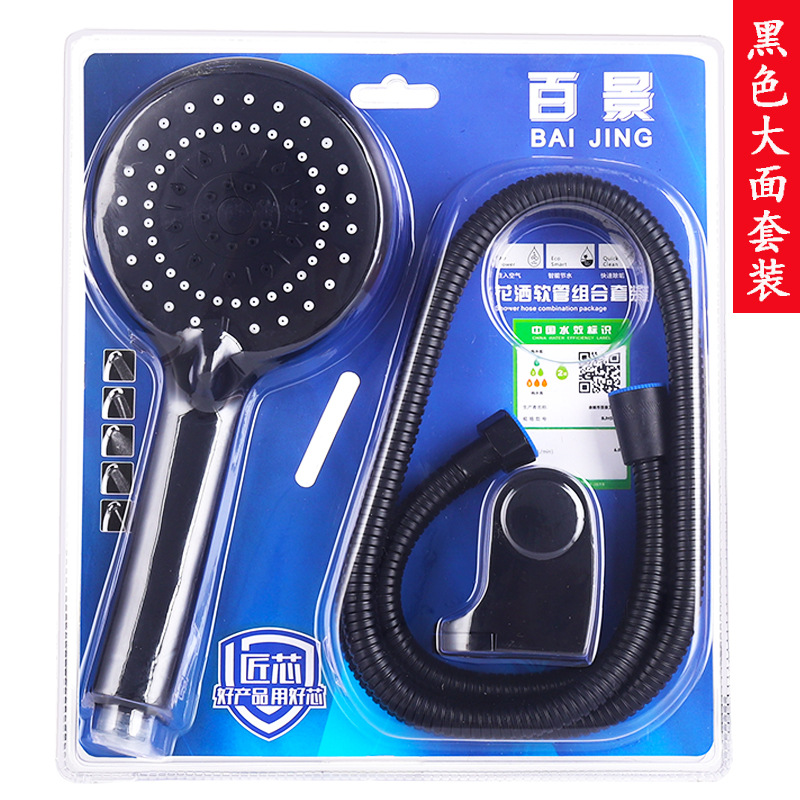 Factory wholesale shower head sets, shower head hoses, bathroom pressurized handheld shower head sets, household showers Application Scenario