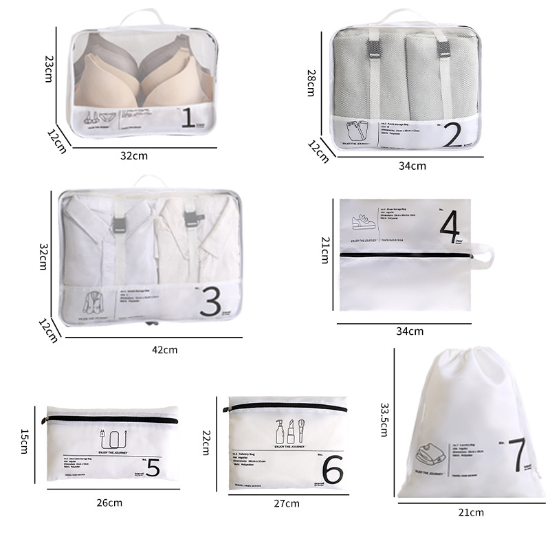 New seven-piece digital storage bag, travel suitcase, clothing sorting and organizing storage bag, 7-piece storage bag Item Picture