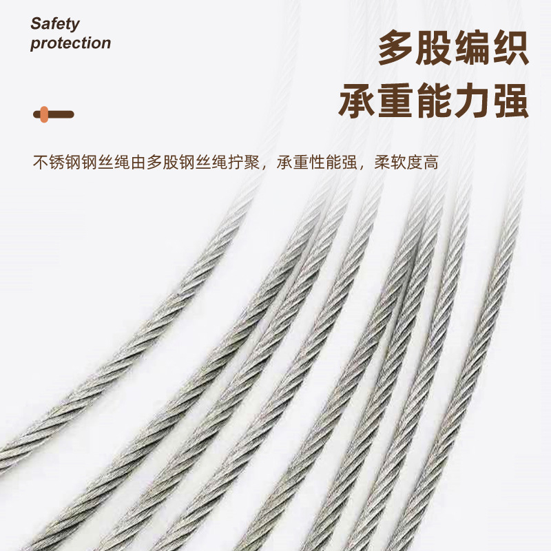 Wholesale of practical and simple hanging shower curtain ropes, curtain hanging lines and steel wire ropes for cross-border bathroom balconies Specification drawing