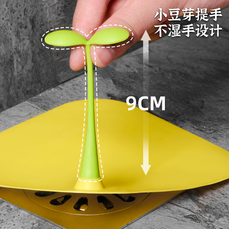 Cute bean sprout shaped floor drain, toilet floor drain, anti-insect and anti-odor cover, silicone anti-insect and anti-cross-odor floor drain cover, a magic tool details Picture