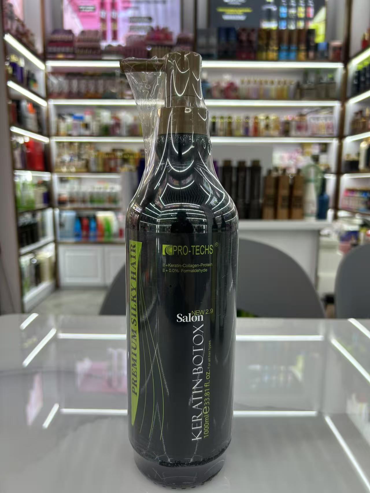外贸出口 出口外贸专用拉直 直发膏