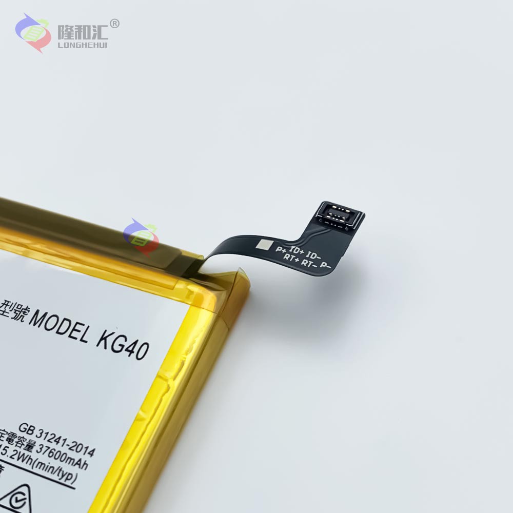 Wholesale of MOTOROLA G8/G8 Play/G Fast/One macro mobile phone rechargeable battery KG40 Specification drawing