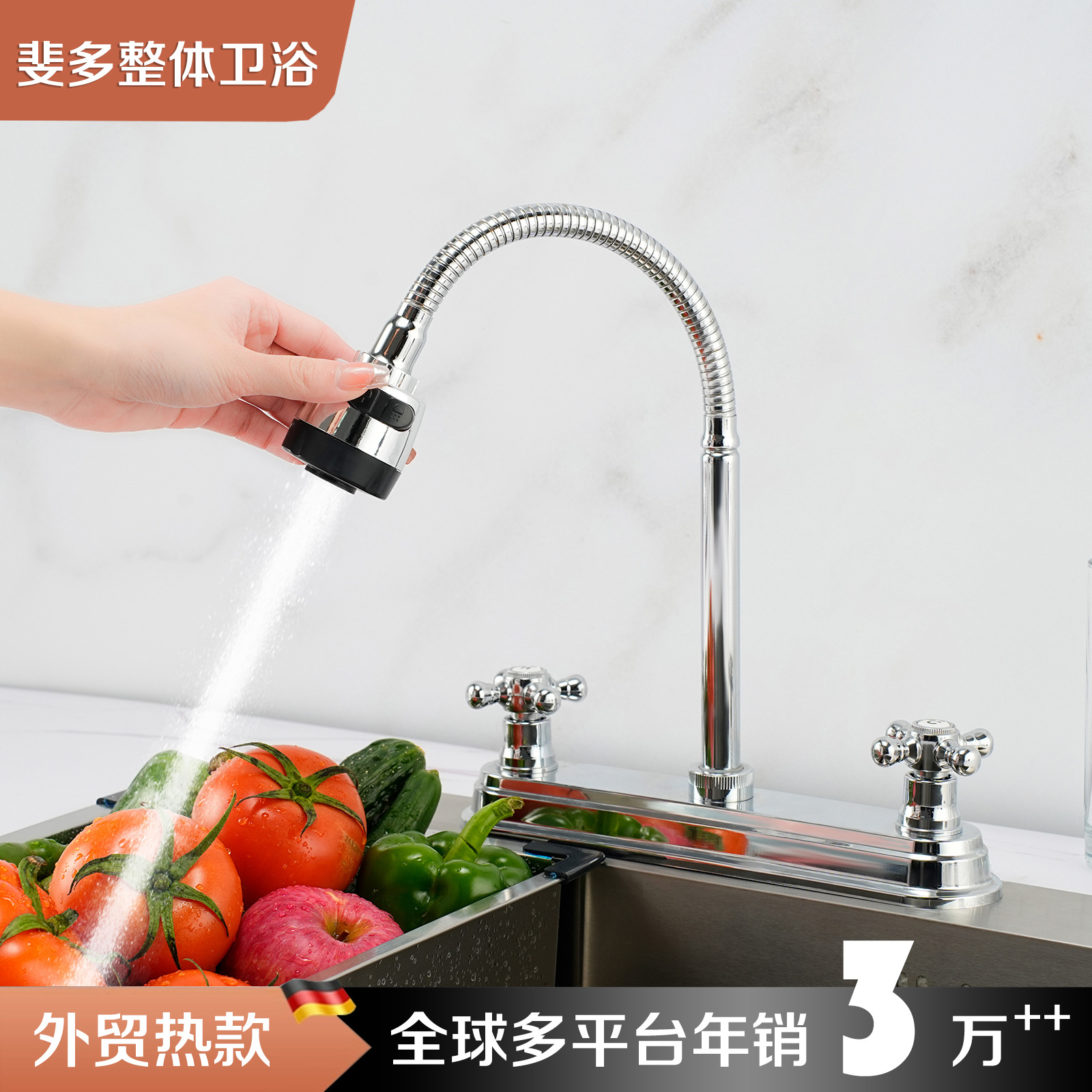 Cross-border RV kitchen dual-interface faucet, Amazon dual-handle kitchen 360-degree rotating faucet full figure
