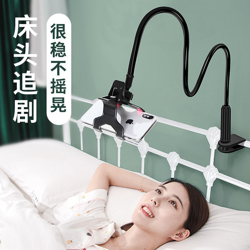 Lazy person's mobile phone stand, live streaming stand, tablet desktop bedside universal stand, selfie and photography multi-functional support stand details Picture