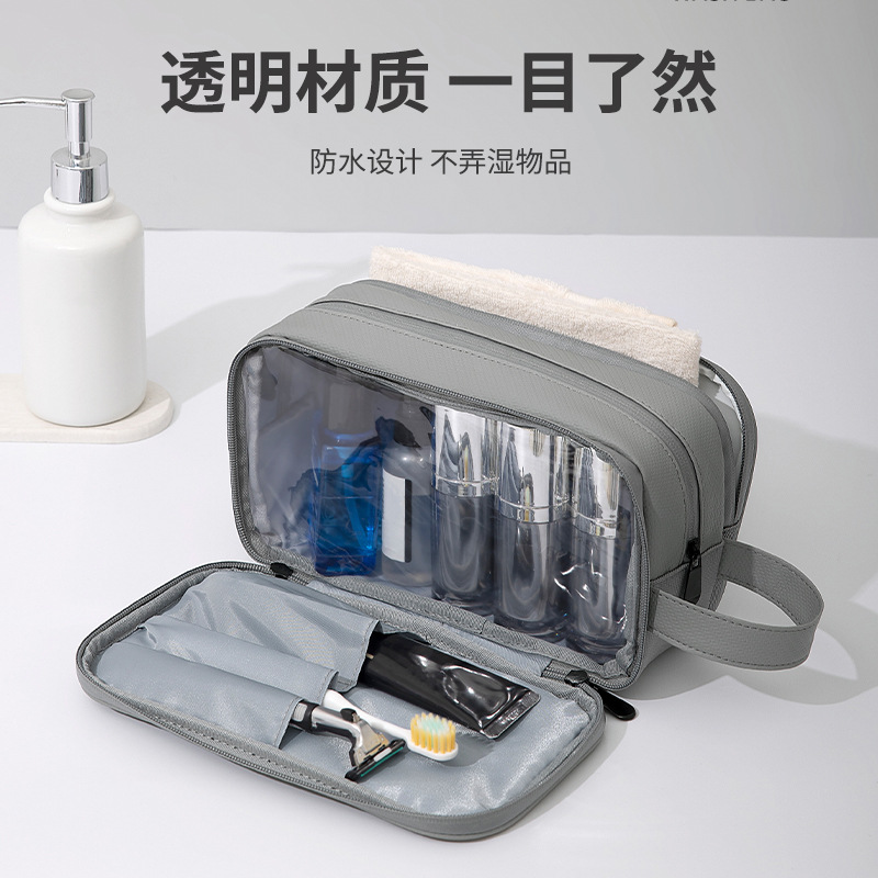 Runhui Zhuoyue Dry and Wet separation toiletry bag, large capacity cosmetics storage bag, large capacity makeup bag, high-end feel Specification drawing