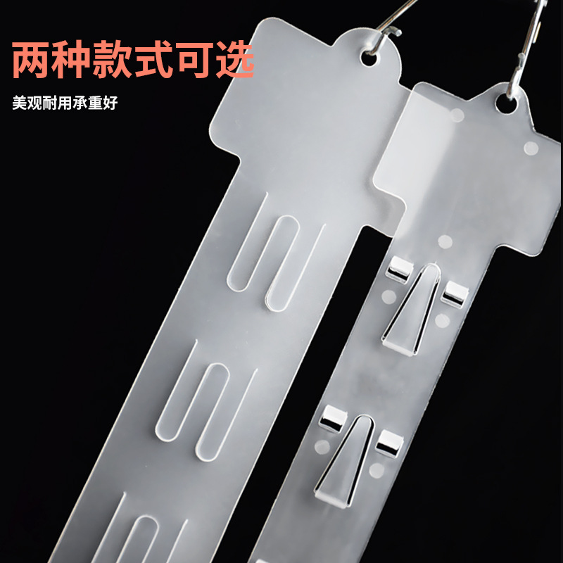 Convenience store and supermarket hanging strips, food display hooks, shelves, small snacks, folding hanging cards, transparent plastic hanging strips, thickened Application Scenario