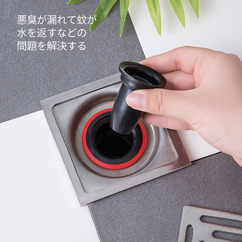Silicone anti-odor and anti-insect floor drain core filter anti-clogging device for kitchen and bathroom sewers, portable household plug-and-play floor drain details Picture