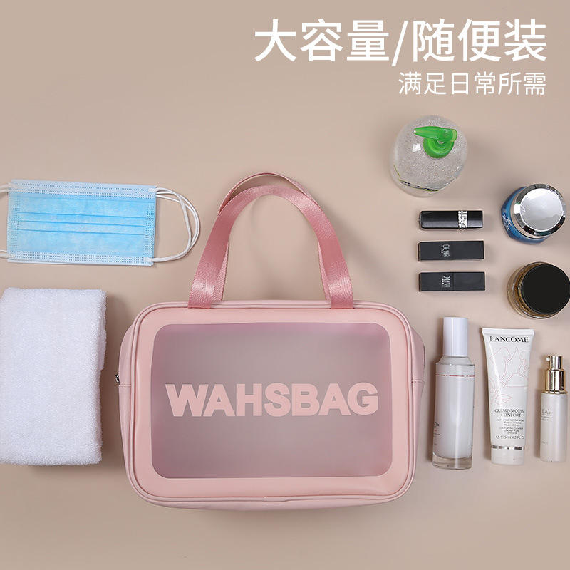 Transparent cosmetic bag, pvc toiletry bag, three-piece set, semi-transparent pu matte bath and swimming storage bag, large capacity for women Item Picture