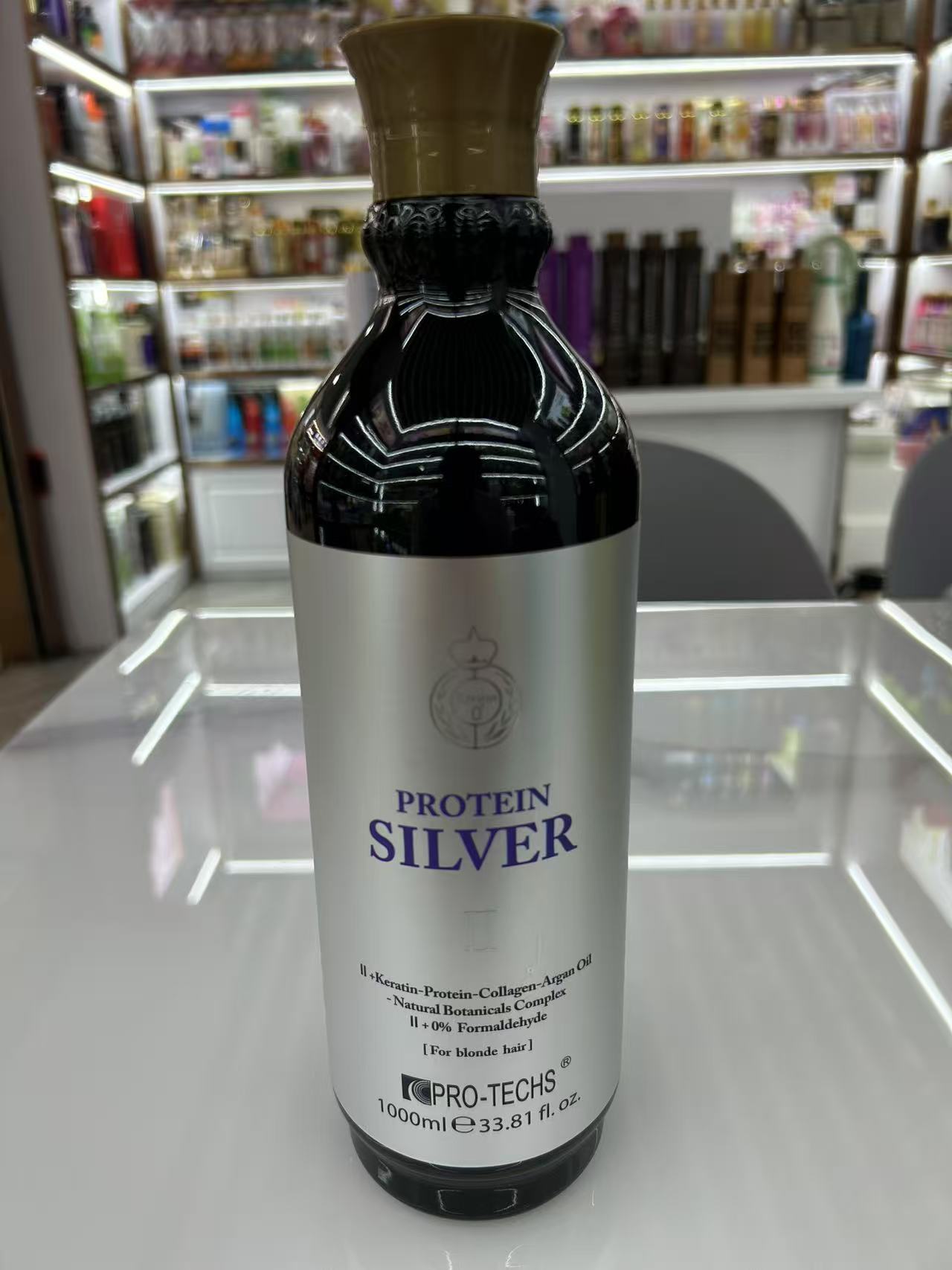 外贸专用 专用外贸 洗直拉直 直发膏