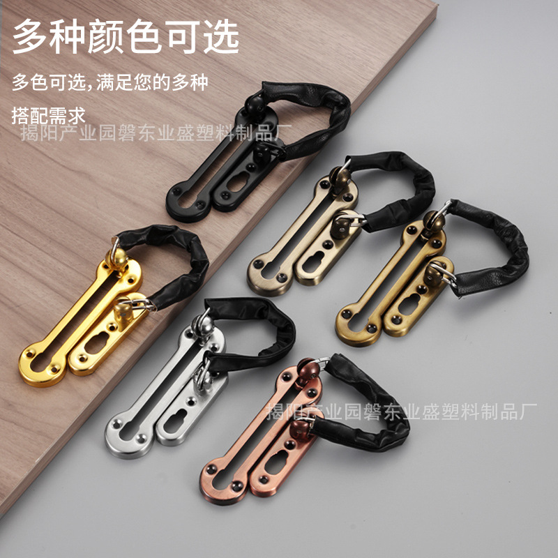 Stainless steel anti-theft chain hotel and guesthouse door chain door bolt safety lock, stainless steel thickened safety chain door bolt details Picture