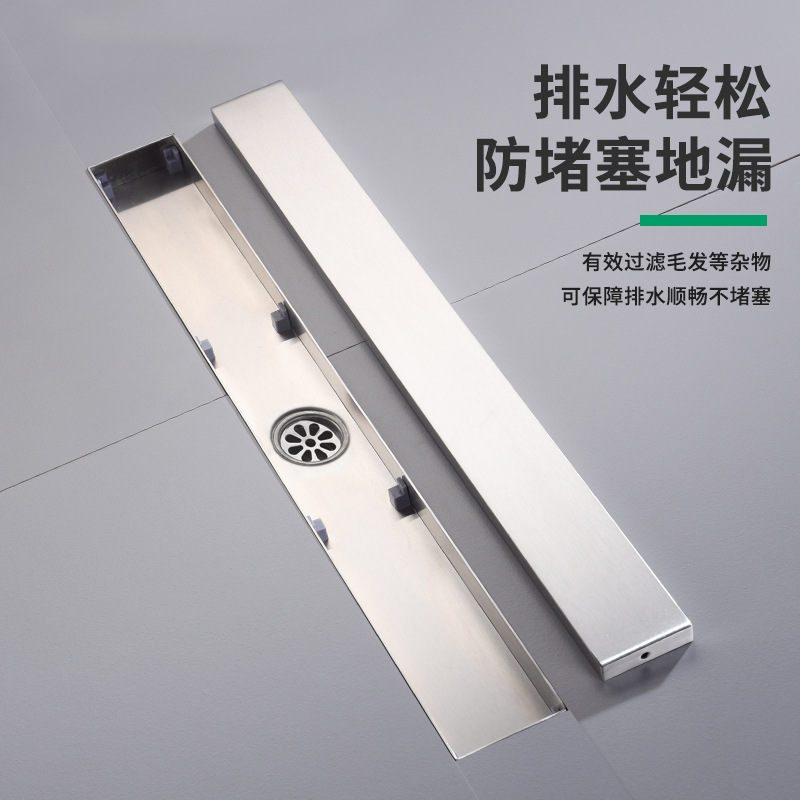 Long square 304 stainless steel anti-odor and anti-insect floor drain, large-capacity drainage trough for bathroom shower room sewer Specification drawing