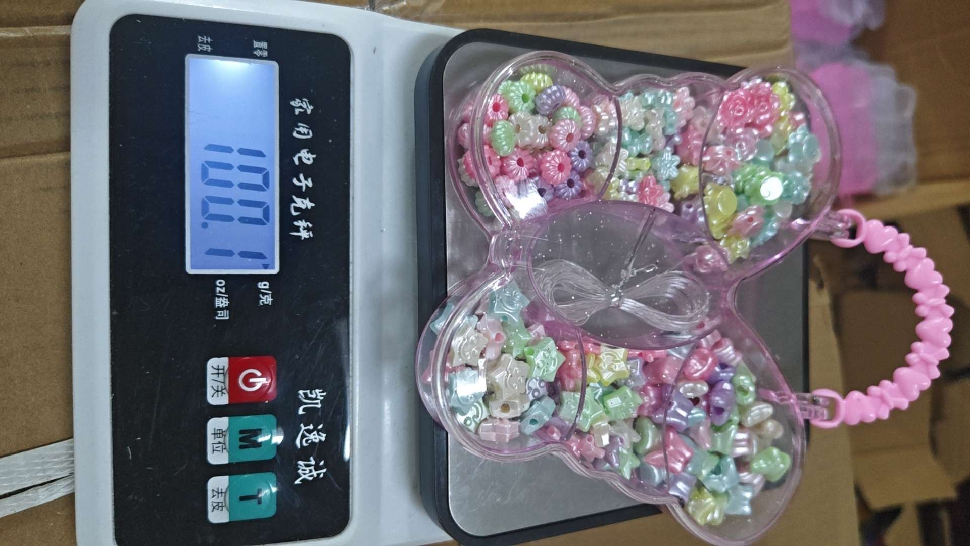 儿童益智科教玩具 创意启蒙早教玩具 动手动脑趣味学习玩具详情图6