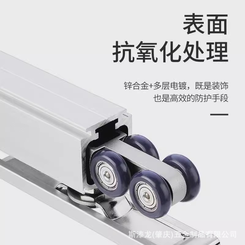 Sliding door, hanging wheel, track pulley, bidirectional buffer hanging wheel, sliding door guide rail, kitchen damping sliding door accessories details Picture