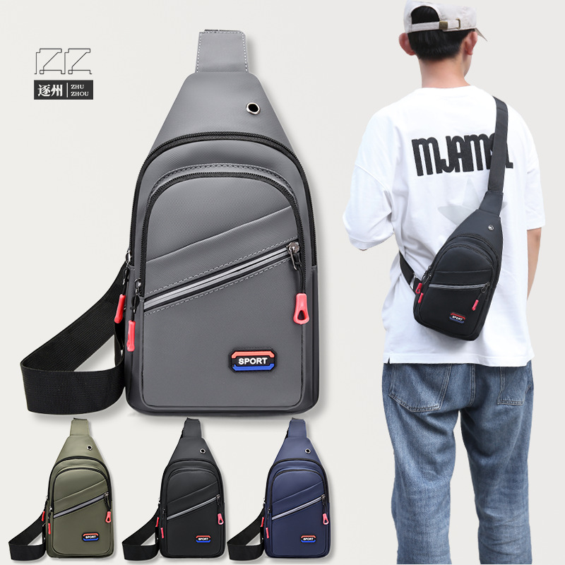 New men's high-quality waterproof nylon chest bag, simple and fashionable chest bag, large-capacity multi-layer crossbody bag, single-shoulder bag full figure