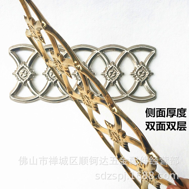 3150 connection flower 304/201 stainless steel door and window decorative accessories for the courtyard gate, double-sided stamped flower titanium gold Specification drawing