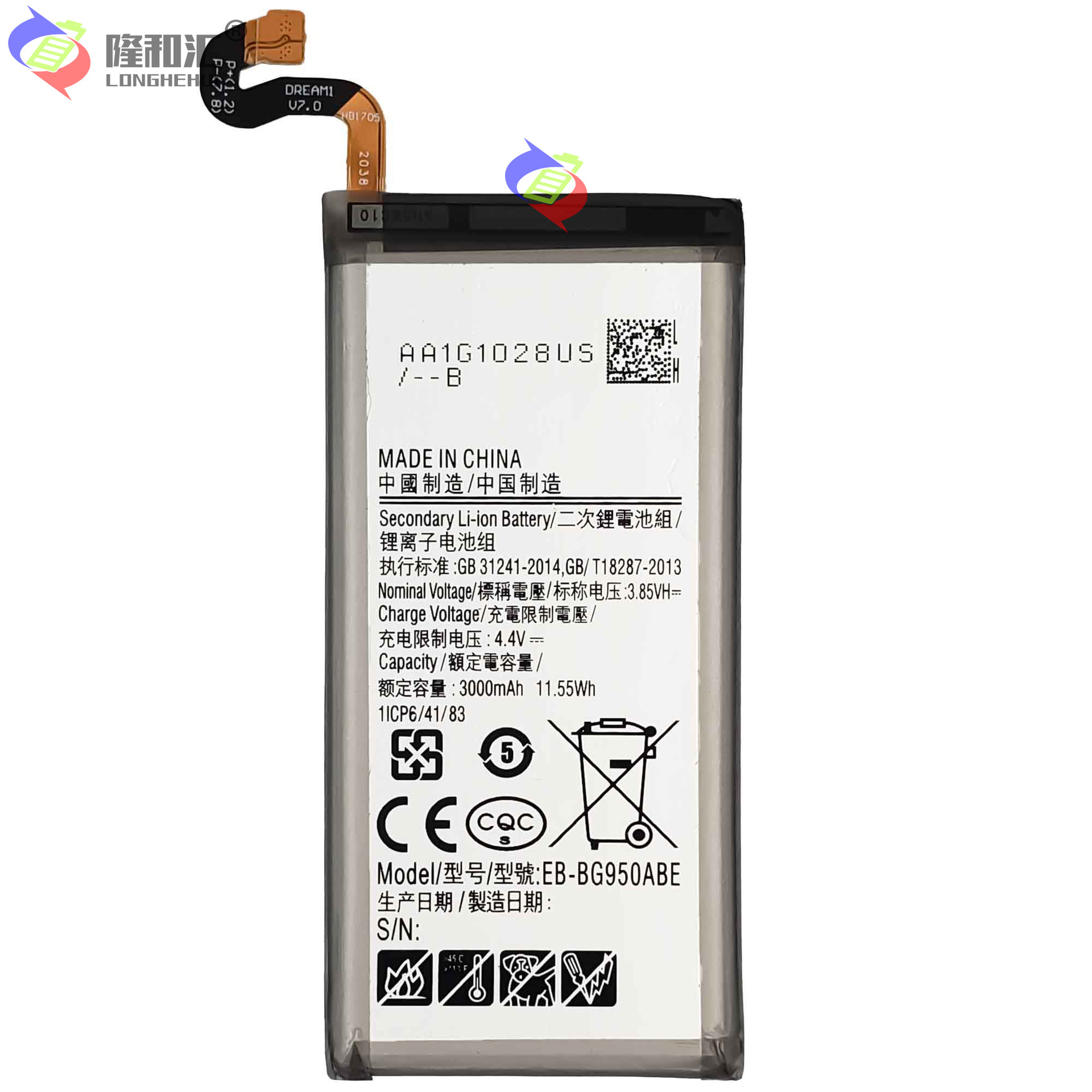 Suitable for Samsung S8/G950 mobile phone rechargeable battery EB-BG950ABE large capacity 3000mah factory wholesale Item Picture
