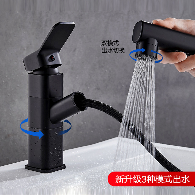 All-copper pull-out faucet, bathroom washbasin, washbasin faucet, washbasin, black washbasin faucet wholesale Specification drawing