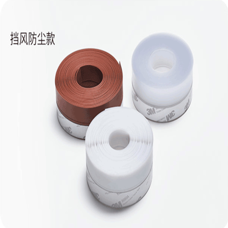 Rubber self-adhesive glass door bottom window noise isolation, wind, dust and insect protection, warmth preservation transparent sealing strip manufacturer wholesale details Picture