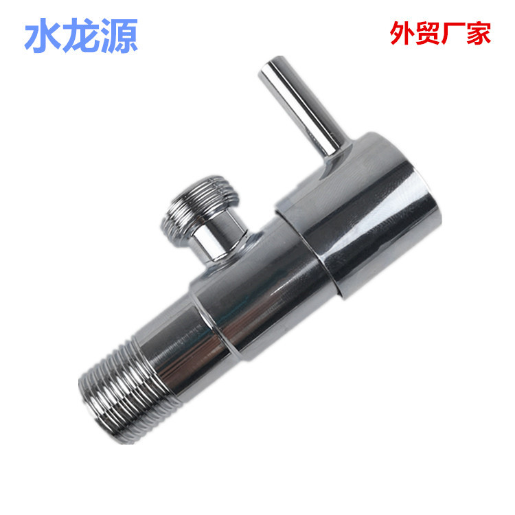 Wholesale of stainless steel Angle valves with one inlet and one outlet, three-way Angle valves for toilets and water heaters, and water inlet switches full figure