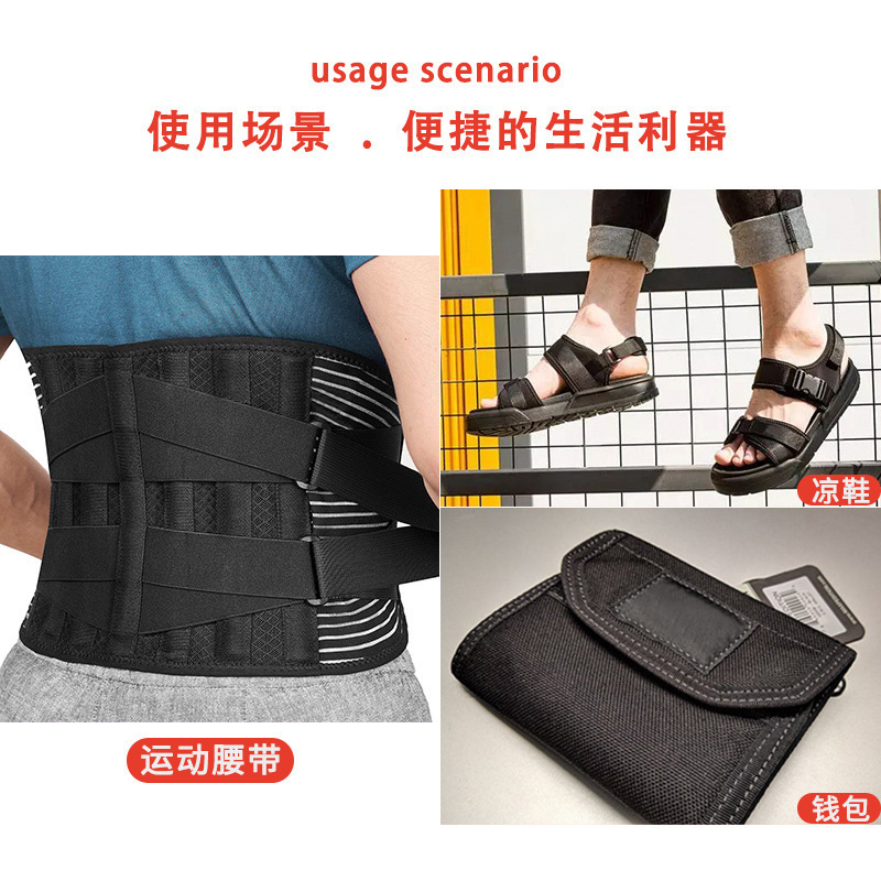 Wholesale DTP9 15cm wide Velcro, mother-and-child buckle, burr, clothes adhesive, self-adhesive tape, hook surface, adhesive strip full figure
