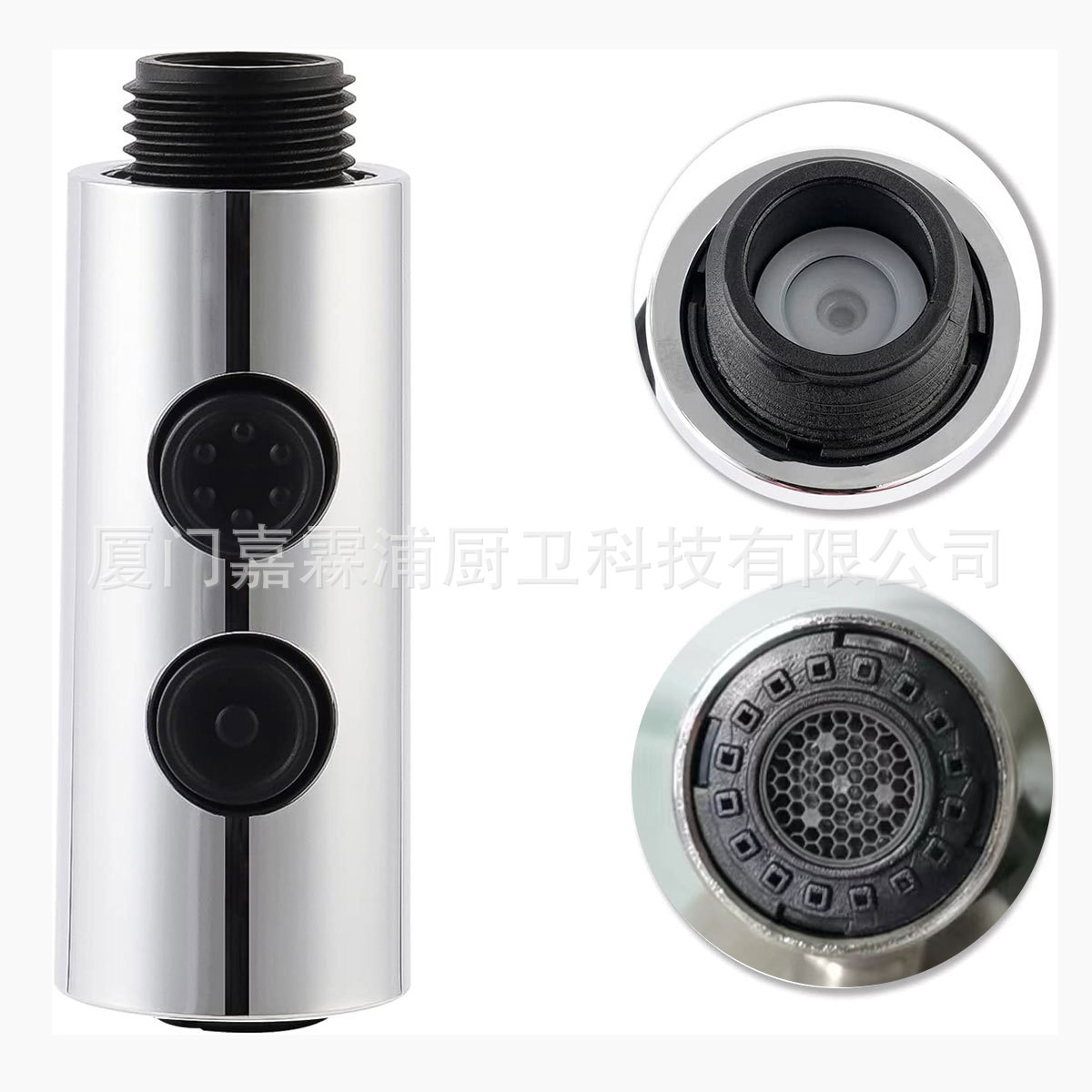 Amazon cross-border small straight tube pull-out faucet, shower head, kitchen sink, splash-proof pull-out faucet accessories full figure