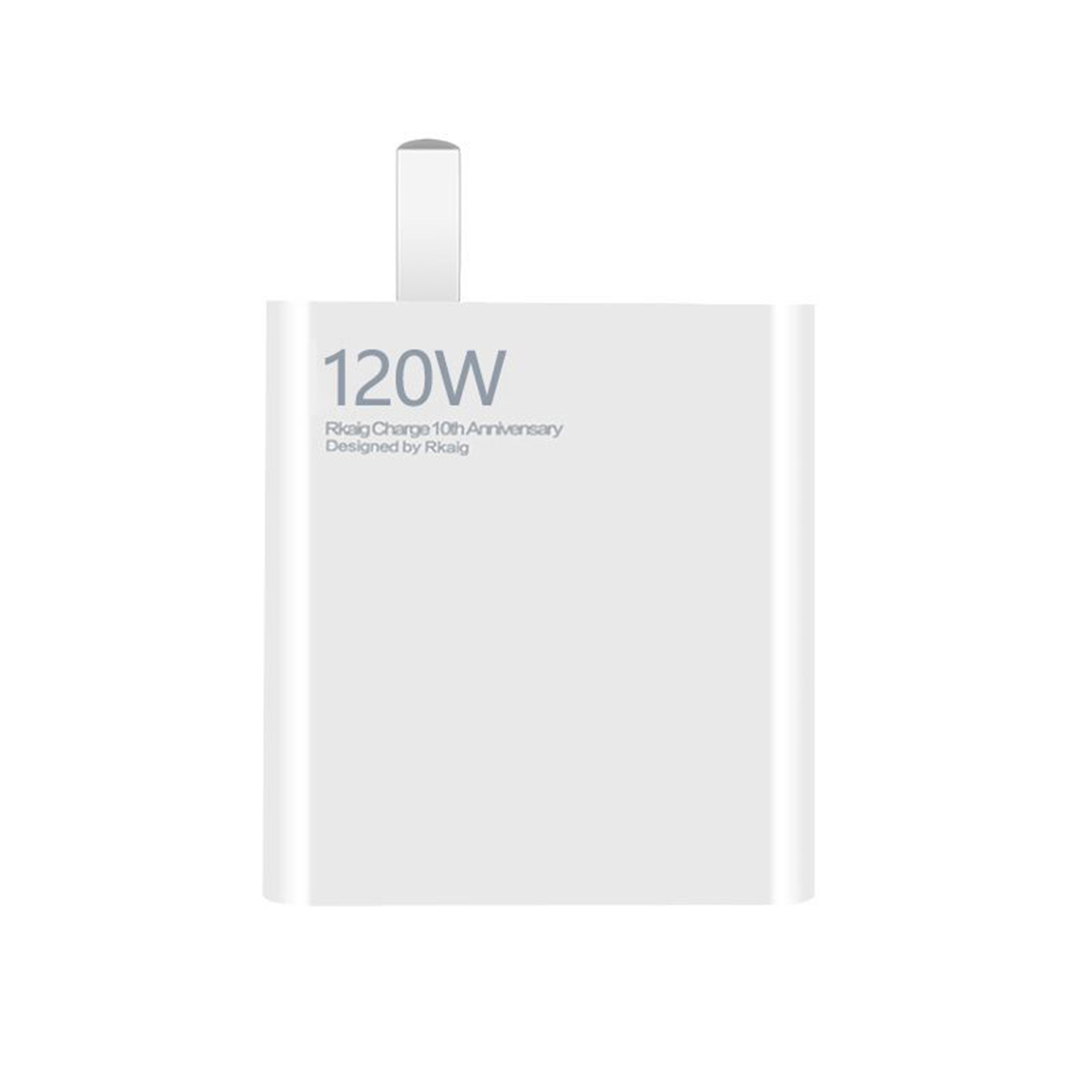 Suitable for Xiaomi 120w charger Super fast charging plug, Redmi 67W mobile phone charging head data cable set Item Picture