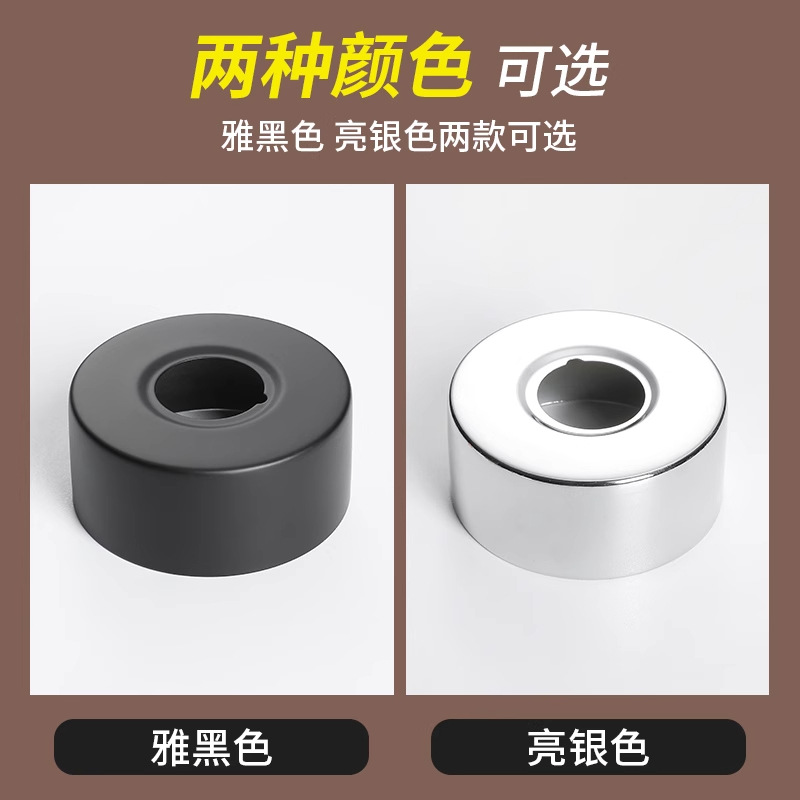 Shower head decorative cover, enlarged and thickened accessories, faucet cover, shower head, stainless steel cap details Picture
